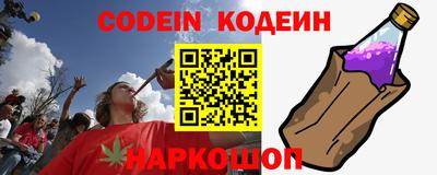 бутик Малоярославец