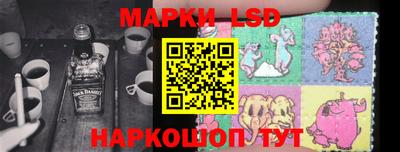 бутик Малоярославец