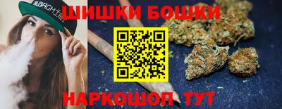 трава Мариинск