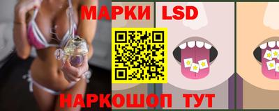 таблы Можга