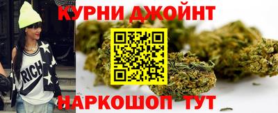 бутик Малоярославец