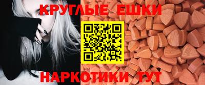 соль курить ск Малгобек
