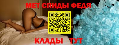 бутик Малоярославец