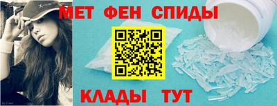 соль курить ск Малгобек