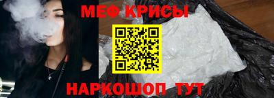 соль курить ск Малгобек