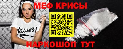 бутик Малоярославец