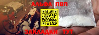 МДПВ Моздок