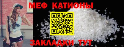бутик Малоярославец